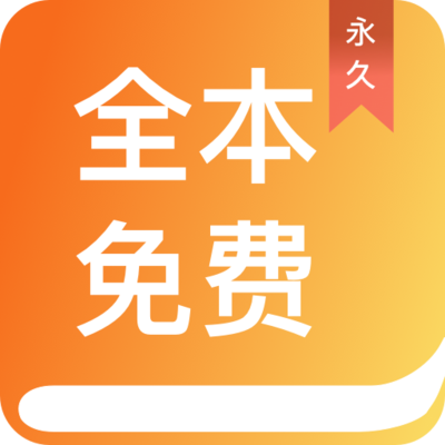 开元官方app下载